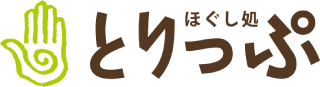 ほぐし処トリップ