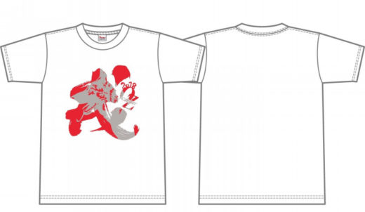 干支Tシャツ 発売