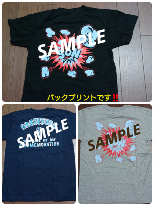 【グッズ】明日の会場で加藤園子新作Tシャツが発売!