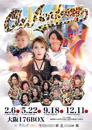 【2022.12.11大阪】全対戦カード~超弩級パワーの6人タッグ戦!