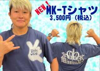 【2022.7.18新宿】New軍団ポートレート&Mission K4新Tシャツを発売!
